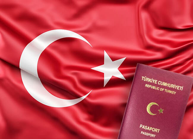 الجنسية التركية Turkish citizenship